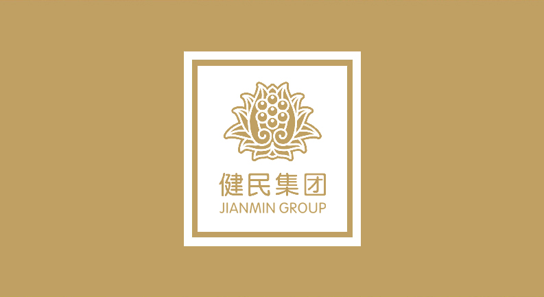 招标丨健民集团叶开泰国药（随州）有限公司高效液相色谱仪采购项目招标信息公告