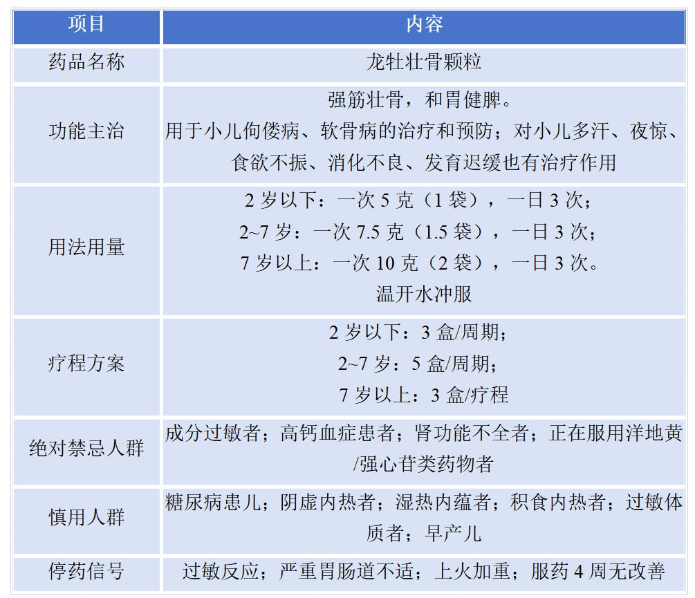 ScreenShot_2026-09-01_171559_530.png