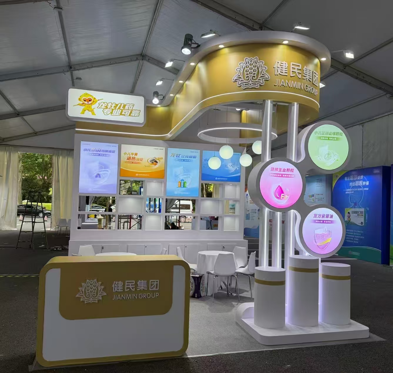 微信图片_20260915143955_34_1327.jpg